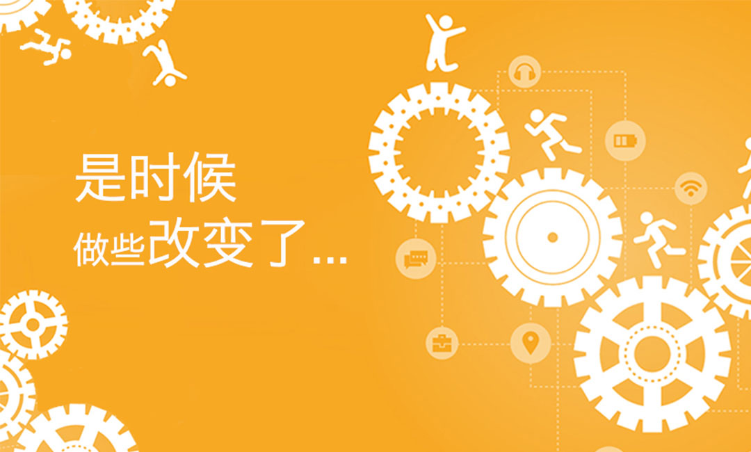 曲靖微奇迹三级分销系统案例