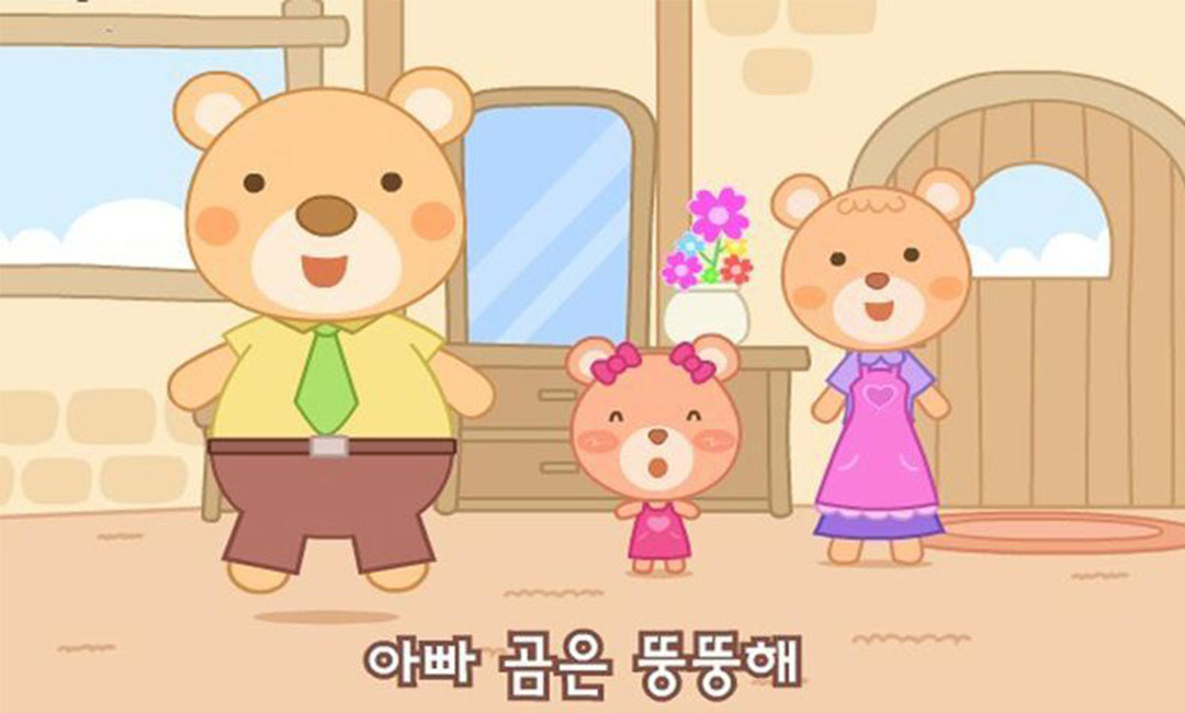 曲靖三只小熊品牌文案包装案例